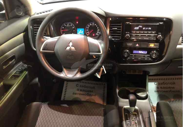 Mitsubishi Outlander III