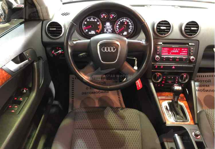 Audi A3 III (8V)