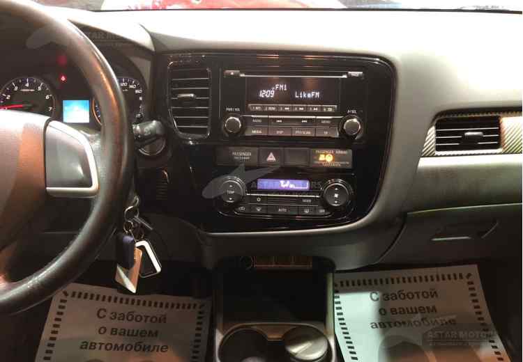 Mitsubishi Outlander III