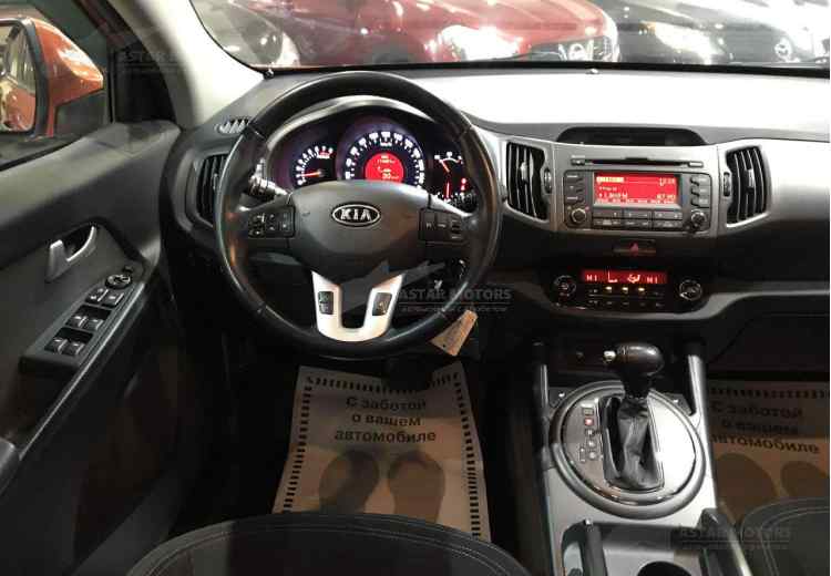 Kia Sportage III