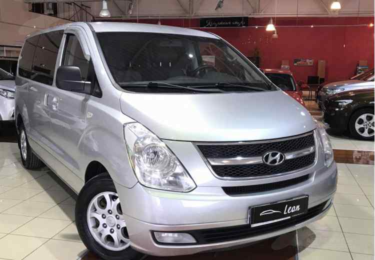 Hyundai Grand Starex