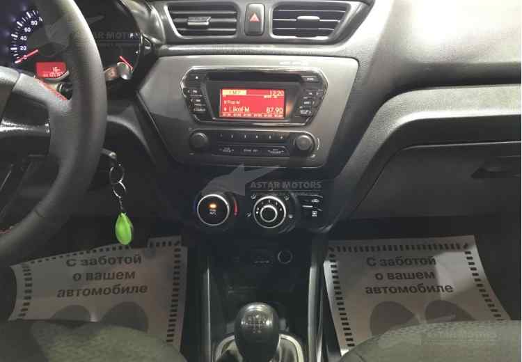 Kia Rio III