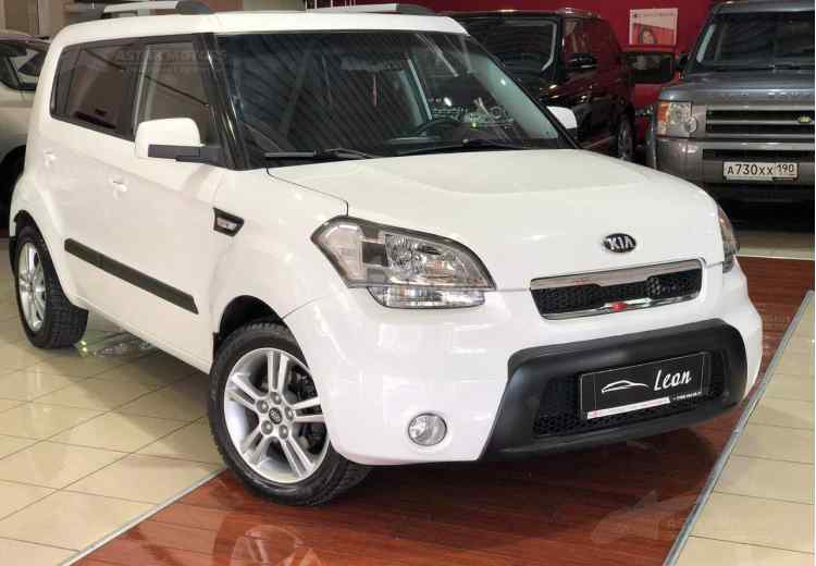 Kia Soul II