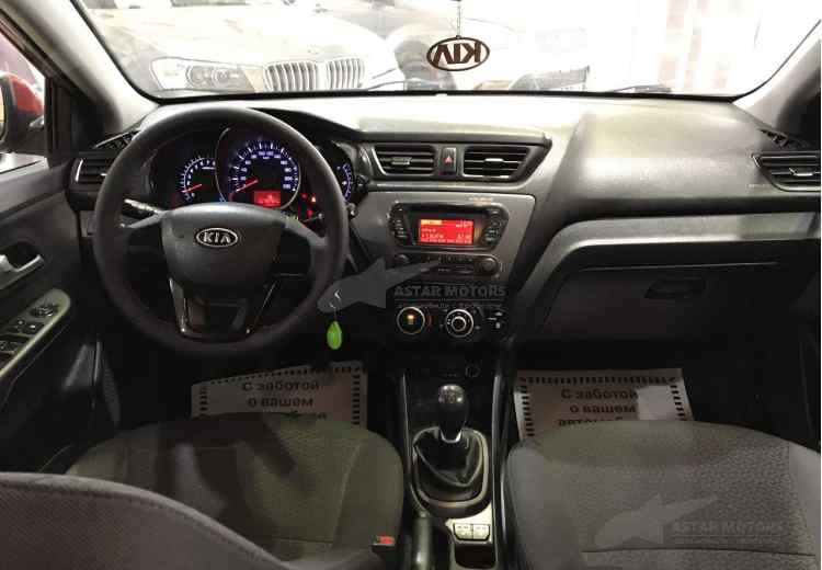 Kia Rio III