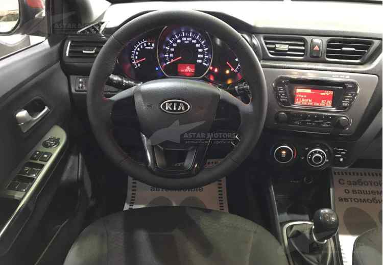 Kia Rio III