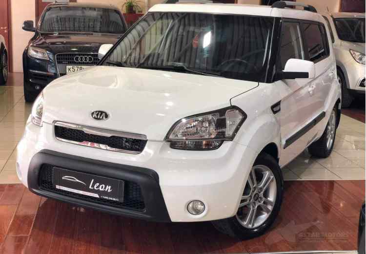 Kia Soul II