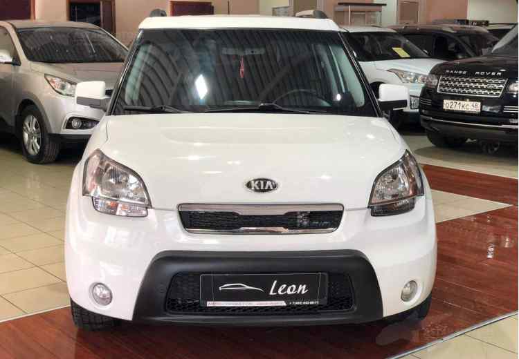 Kia Soul II