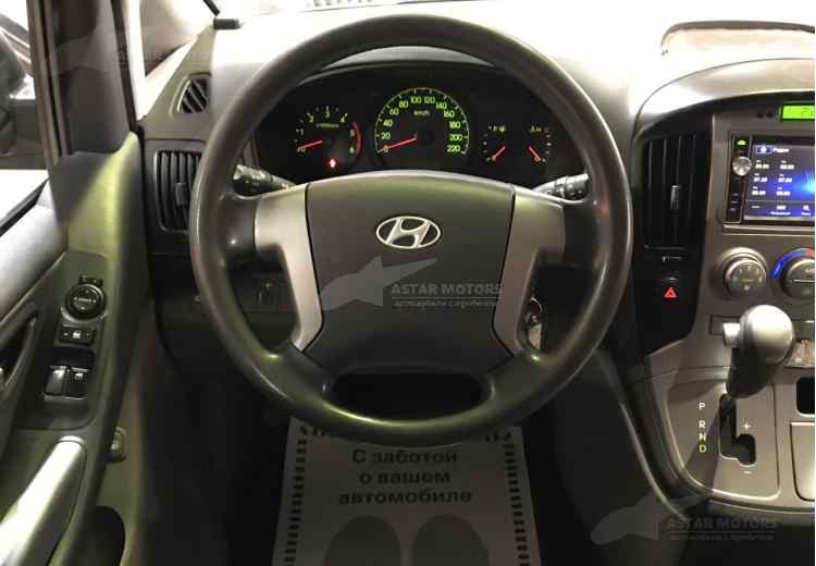 Hyundai Grand Starex