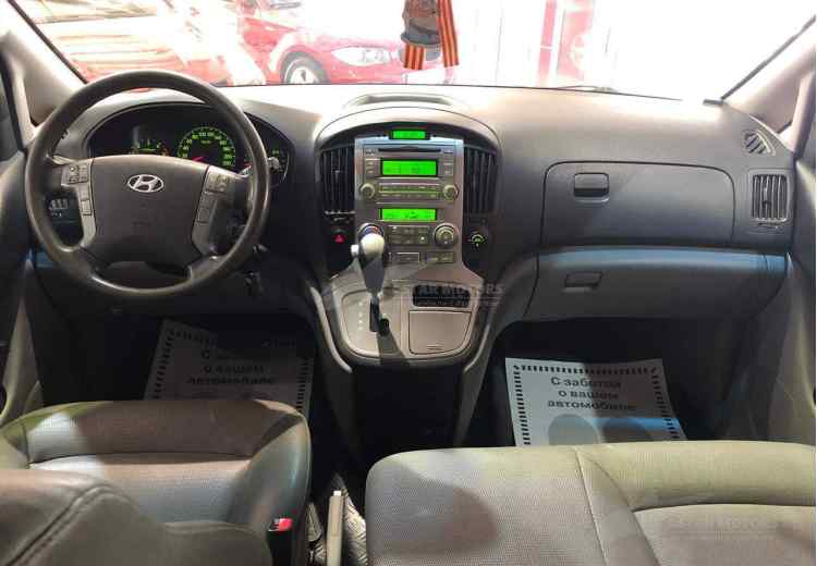 Hyundai Grand Starex