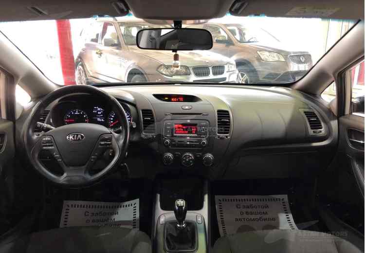 Kia Cerato III Рестайлинг (Classic)