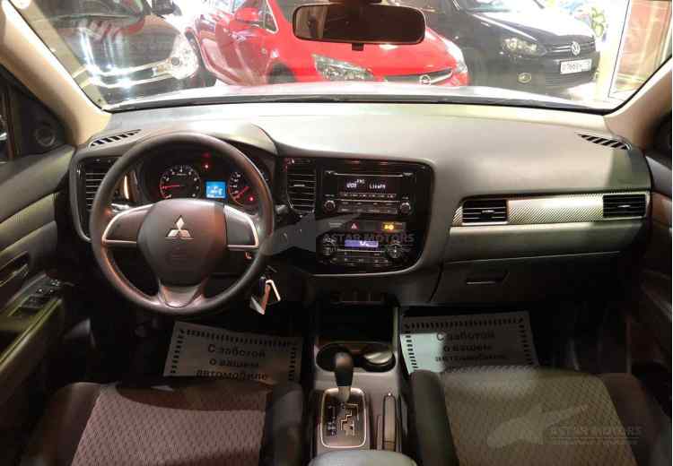 Mitsubishi Outlander III