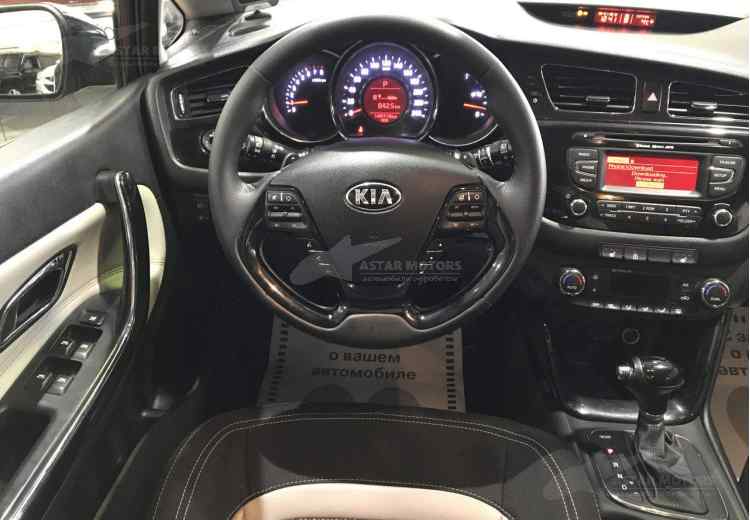Kia Ceed II