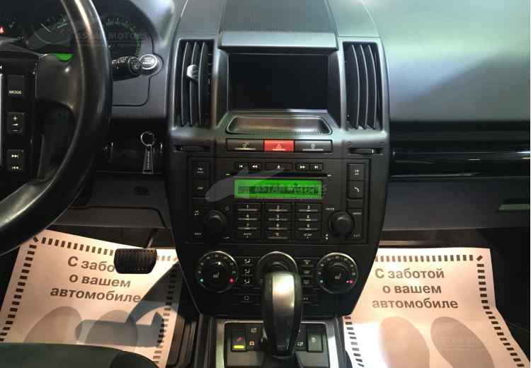 Land Rover Freelander II Рестайлинг