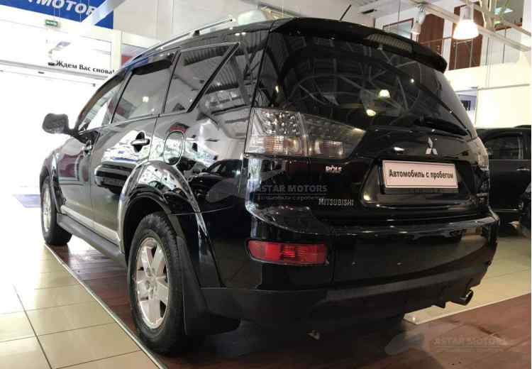 Mitsubishi Outlander II