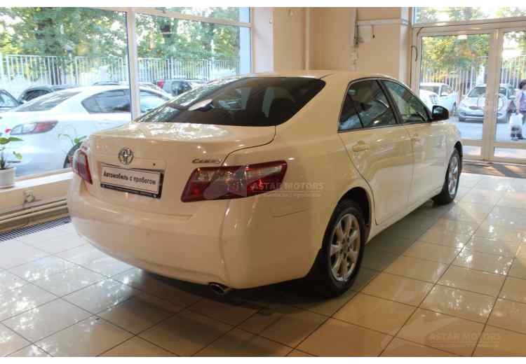 Toyota Camry VII (XV50)