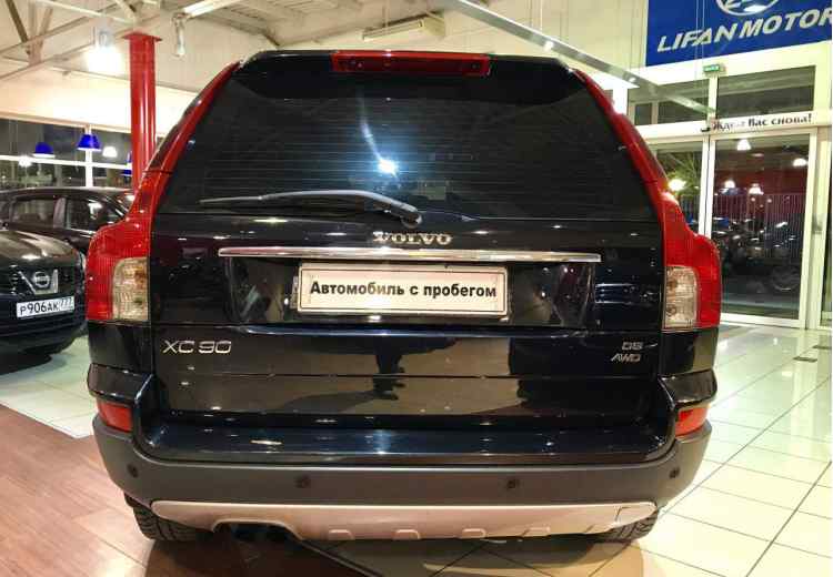 Volvo XC90 I Рестайлинг