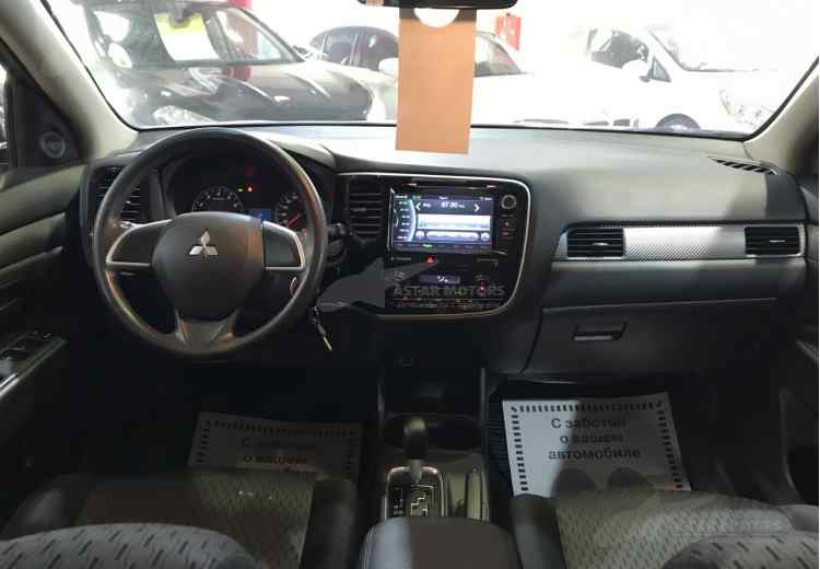 Mitsubishi Outlander III