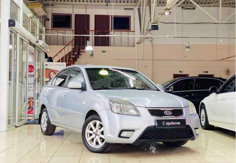 Kia Rio II Рестайлинг