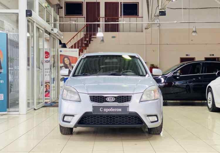 Kia Rio II Рестайлинг