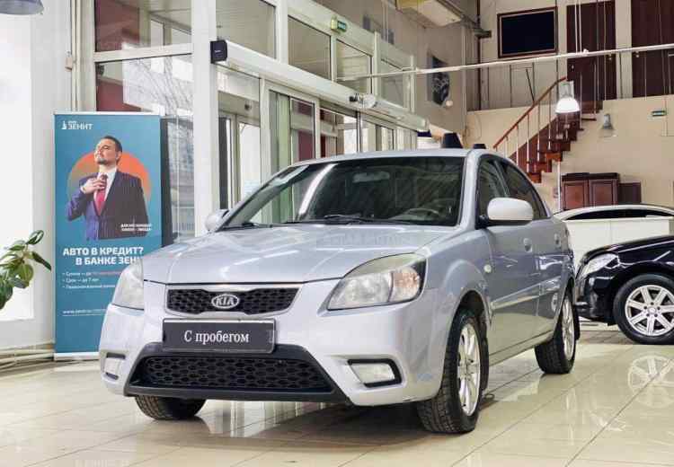 Kia Rio II Рестайлинг