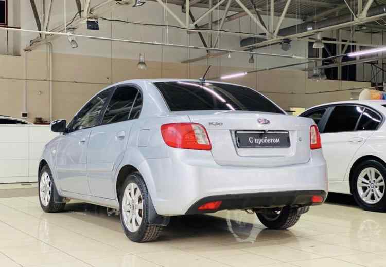 Kia Rio II Рестайлинг