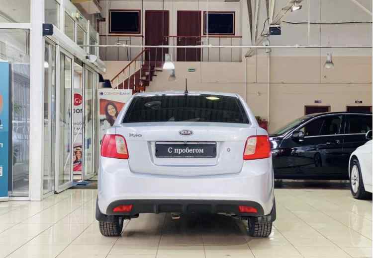 Kia Rio II Рестайлинг