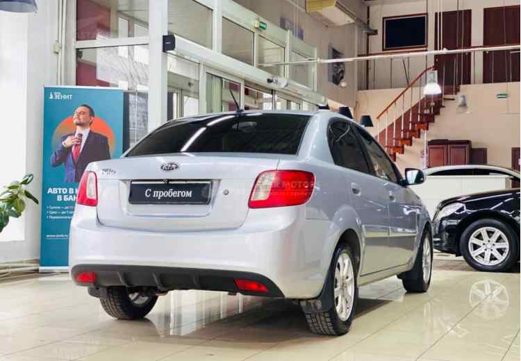 Kia Rio II Рестайлинг