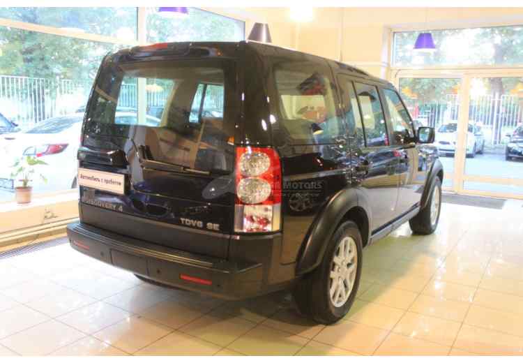 Land Rover Discovery IV