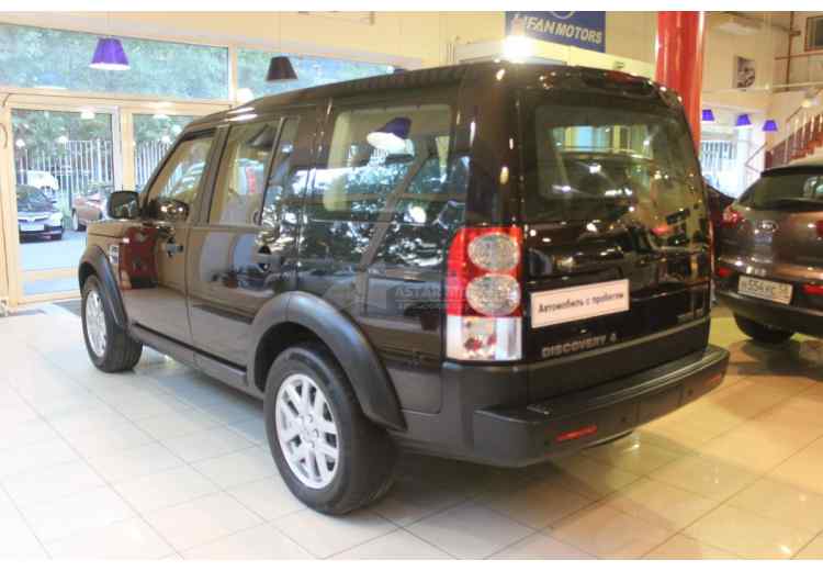 Land Rover Discovery IV