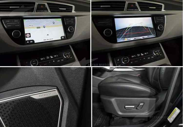 Geely Atlas