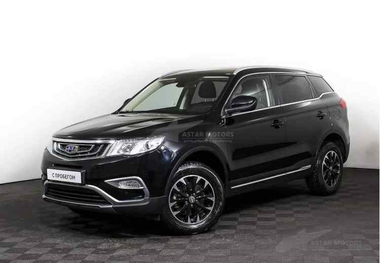 Geely Atlas