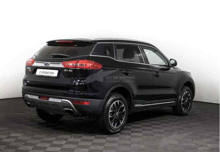 Geely Atlas