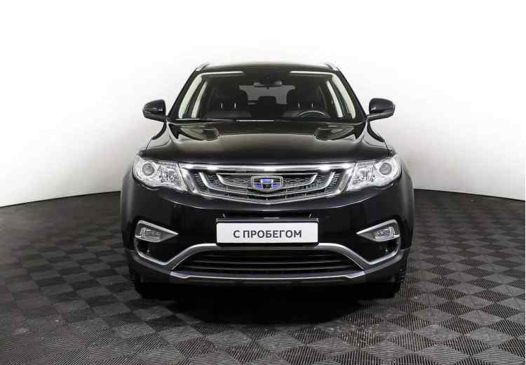 Geely Atlas