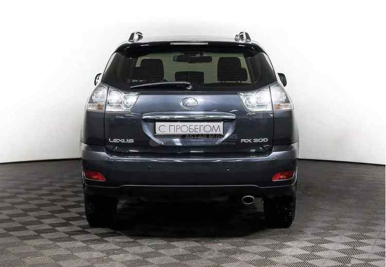 Lexus RX II