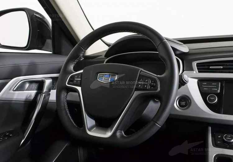 Geely Atlas