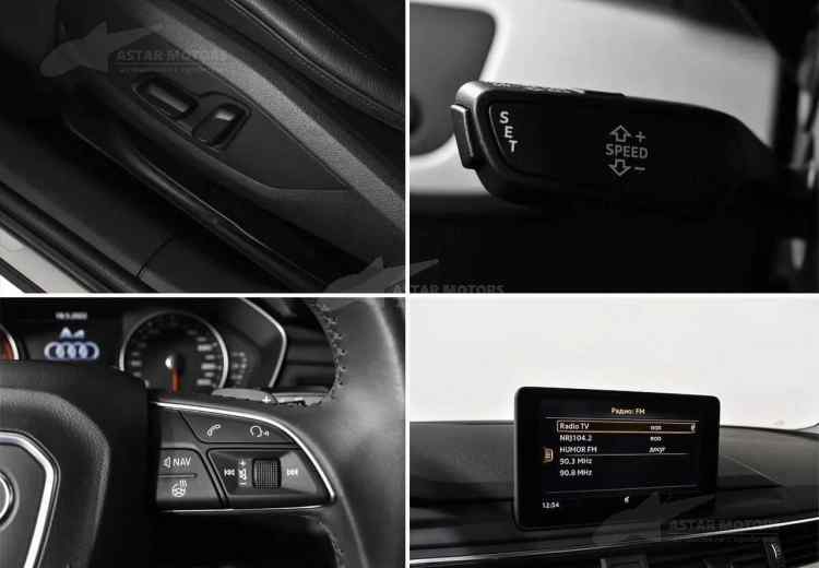 Audi A4 V (B9)