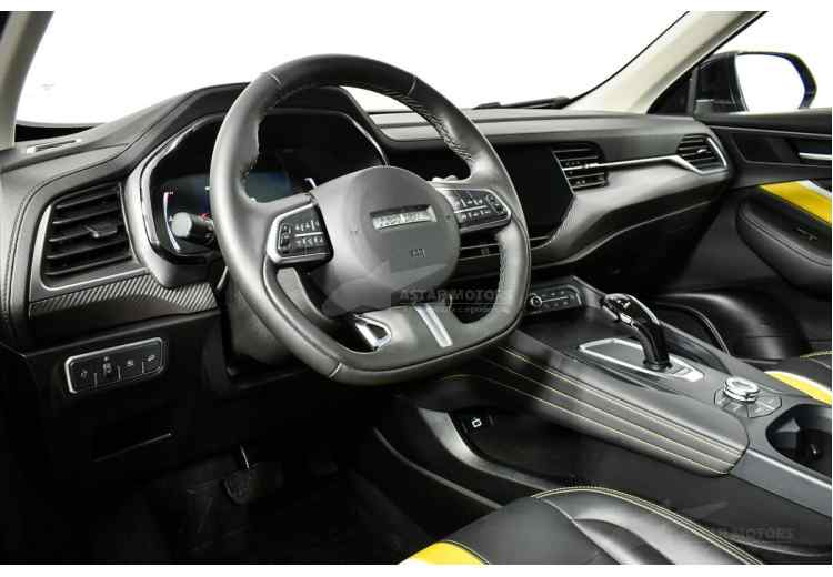 Haval F7x