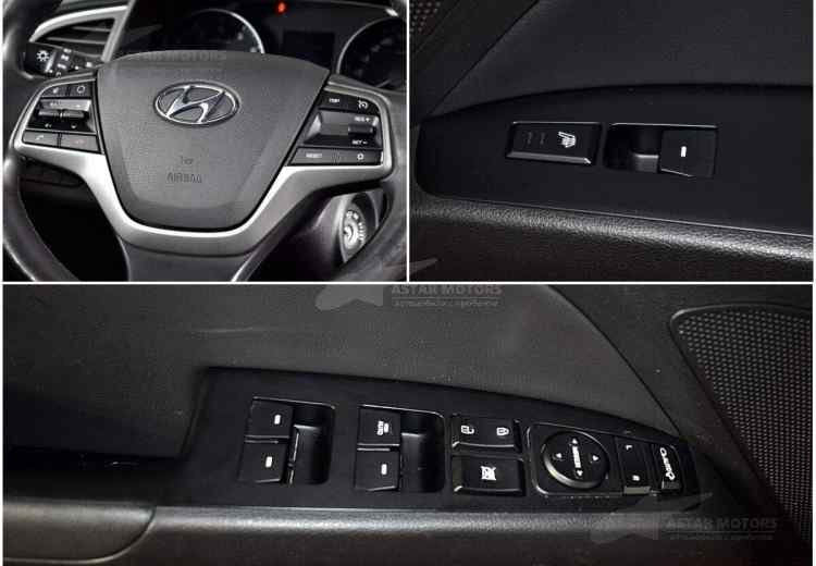 Hyundai Elantra VI (AD)