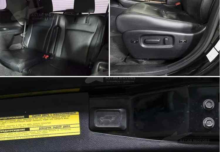 Toyota Highlander II (U40) Рестайлинг