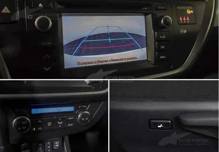 Toyota Auris II