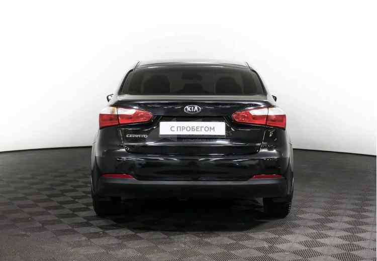 Kia Cerato III