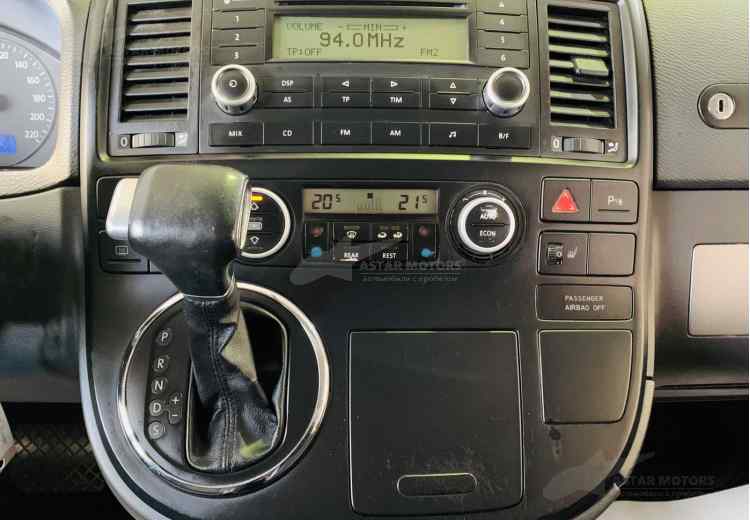 Volkswagen Multivan T5