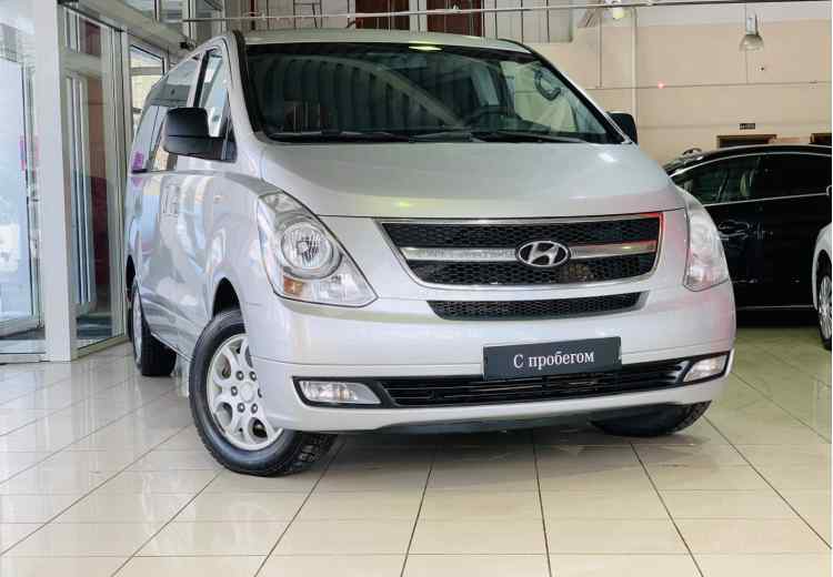 Hyundai Grand Starex