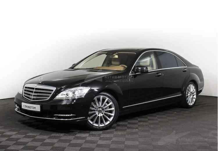 Mercedes-Benz S-Класс V (W221) Рестайлинг