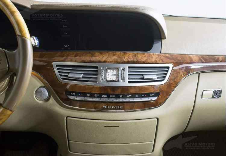 Mercedes-Benz S-Класс V (W221) Рестайлинг