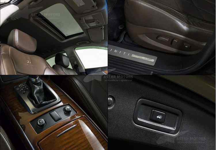 Infiniti FX II (S51) Рестайлинг