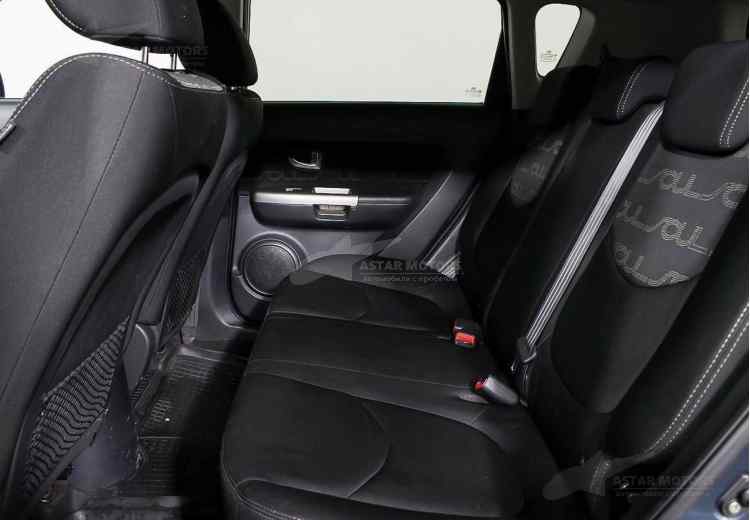 Kia Soul II