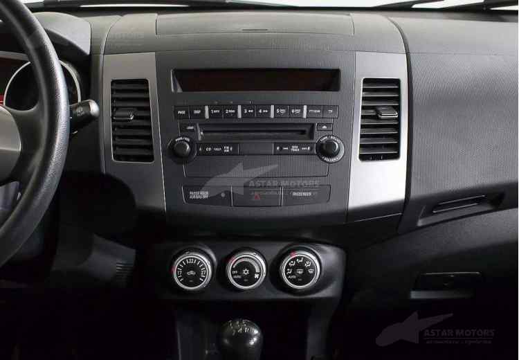 Mitsubishi Outlander II