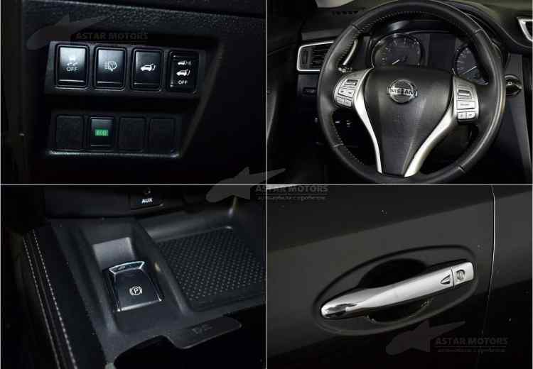 Nissan X-Trail III Рестайлинг