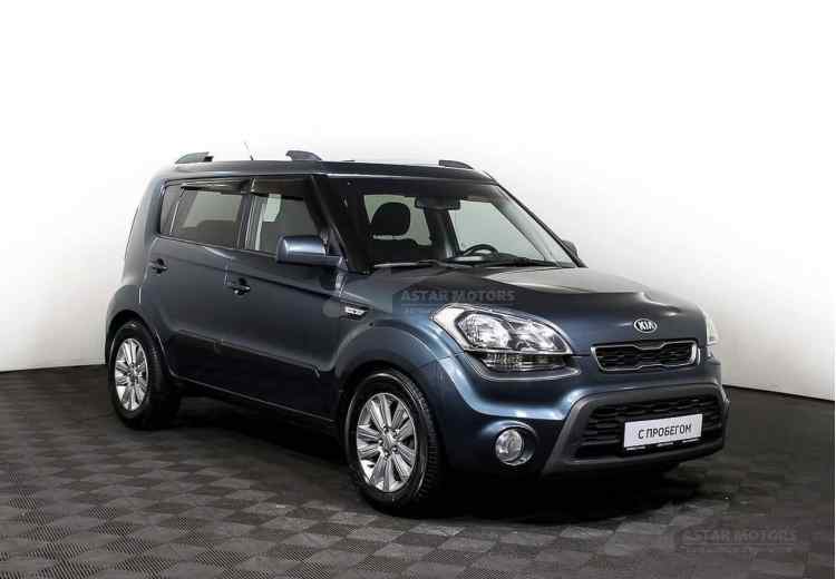 Kia Soul II